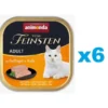 ANIMONDA Vom Feinsten Classic mix con pollame e vitello6 x 100g