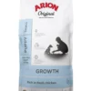 ARION Original Growth Puppy Small Chicken Rice 2 kg