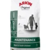 ARION Original Maintenance Adult Giant Chicken Rice 12 kg