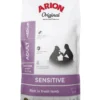 ARION Original Sensitive Adult Medium Lamb Rice 2 kg