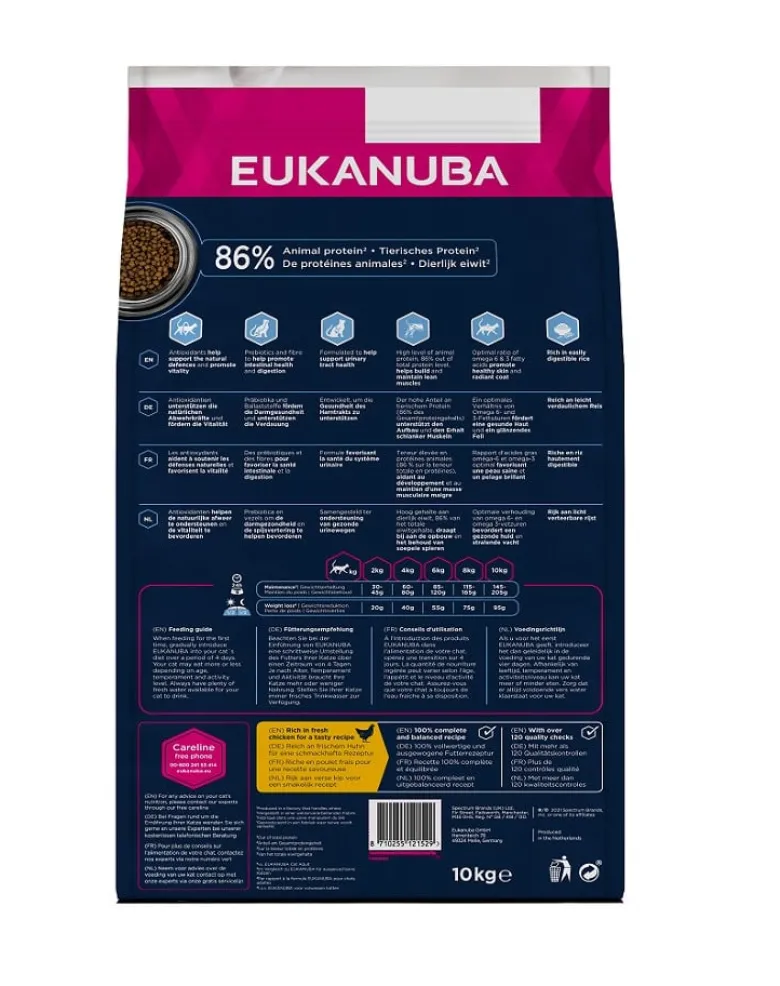 EUKANUBA Cat Sterilised Weight Control 10 kg