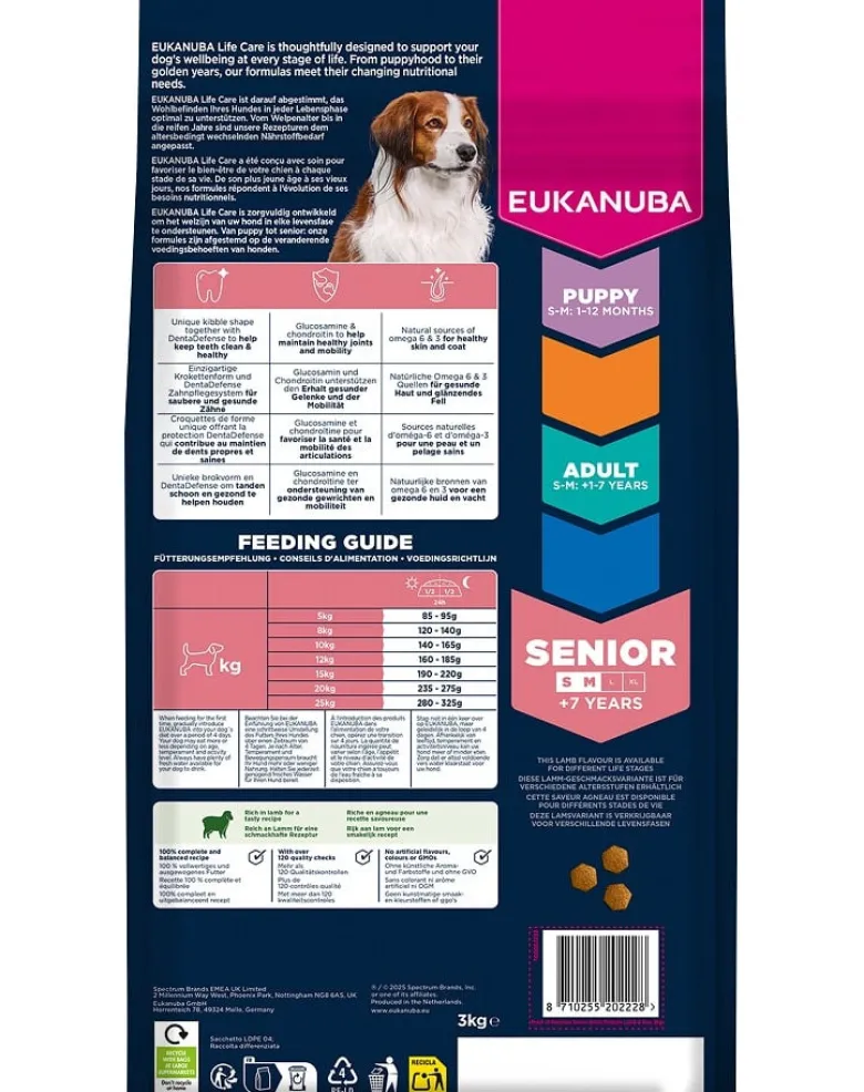 EUKANUBA Senior Small Medium Breeds Lamb Rice 3 kg cibo secco per cani anziani di piccole e medie razze ricco di agnello e riso