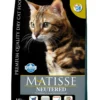 FARMINA MATISSE Neutered 1,5 kg per gatti sterilizzati