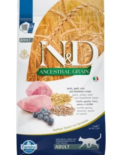 FARMINA N&D Low Grain Adult Cat Lamb & Blueberry 1.5kg x 2
