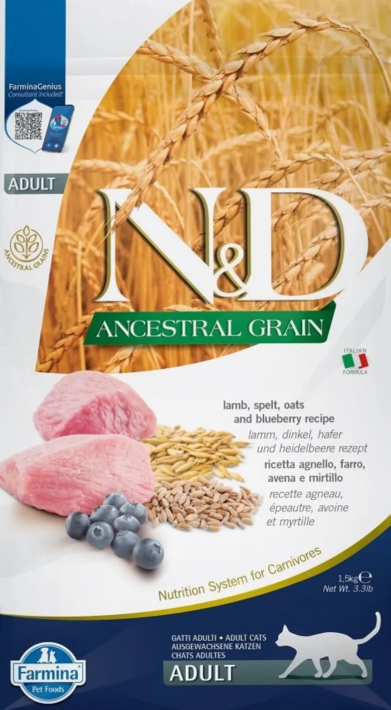 FARMINA N&D Low Grain Adult Cat Lamb & Blueberry 1.5kg x 2