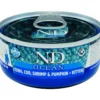 FARMINA N&D Ocean Cat Kitten Tuna, cod, shrimp, pumpkin 70 g