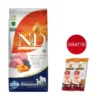 FARMINA N&D Pumpkin Lamb & Blueberry Adult Medium & Maxi 12 kg alimento per cani adulti di taglia media e grande + 3 x FARMINA N&D Pumpkin Dental Treat Chicken & Pomegranate Medium/Maxi 100 g (7 pezzi) GRATIS!