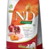 FARMINA N&D Pumpkin Puppy All Breeds Starter Chicken & Pomegranate 2.5 kg
