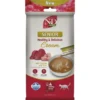 FARMINA N&D Quinoa Cat Senior Cream Chicken and Tuna 60 g con pollo e tonno, prelibatezza cremosa per gatti anziani