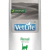 FARMINA Vet Life Cat Renal 5 kg