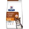HILL'S Prescription Feline Diet k/d 8 kg