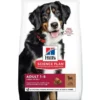 HILL'S Science Plan Canine Adult Large Breed Lamb&Rice 14kg