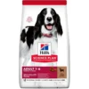 HILL'S Science Plan Canine Adult Medium Lamb & Rice 18 kg cibo per cani di razza media agnello e riso