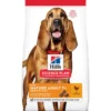 HILL'S Science Plan 7+ Dog Mature Light Medium Chicken 14 kg