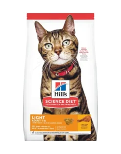 HILL'S Science Plan Feline Adult Light Chicken 20 kg (2 x 10 kg)