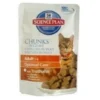 HILL'S Science Plan Feline Adult Multipack Poultry Selection 85g x 12pz