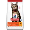 HILL'S Science Plan Feline Adult Optimal Care Chicken 15 kg