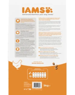 IAMS For Vitality Senior Small & Medium Breed Chicken 5 kg