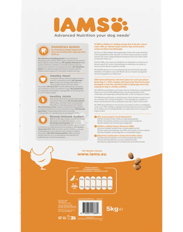 IAMS For Vitality Senior Small & Medium Breed Chicken 5 kg