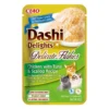 INABA Cat Dashi Delights Delicate Flakes Pollo, tonno e capesante 40g