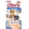 INABA Churu Cat crema di tonno per gatti 56 g