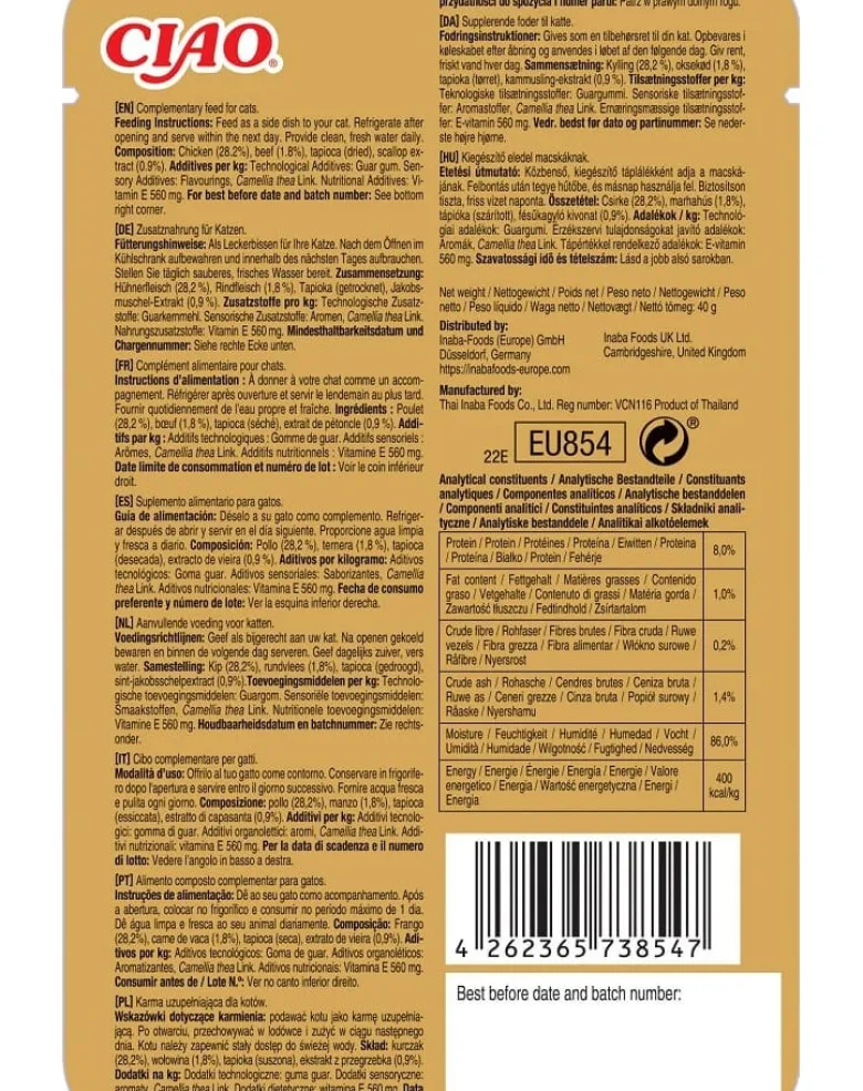 INABA CIAO Bisque Crema di pollo e manzo 12x40g