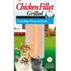 INABA CIAO Chicken fillet grilled Filetto di pollo in brodo di capesante 25 g