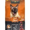 LEONARDO Adult Duck & Rice cibo per gatti con anatra e riso 1,8 kg