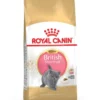 ROYAL CANIN Kitten British Shorthair 0.4 kg