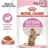 ROYAL CANIN KITTEN Sterilised 12 x 85 g