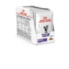 ROYAL CANIN VHN Cat Neutered Balance 12 x 85g
