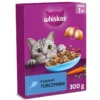 WHISKAS Adult con delizioso tonno 300 g cibo secco per gatti