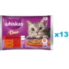 WHISKAS Adult in bustina 52x85g Alimento umido per gatti bocconcini in gelatina con manzo e pollame, agnello e anatra