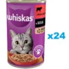 WHISKAS 1+ Manzo in salsa 24x400g