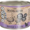 WIEJSKA ZAGRODA Adult Pollo con anatra cibo umido per gatti 200 g